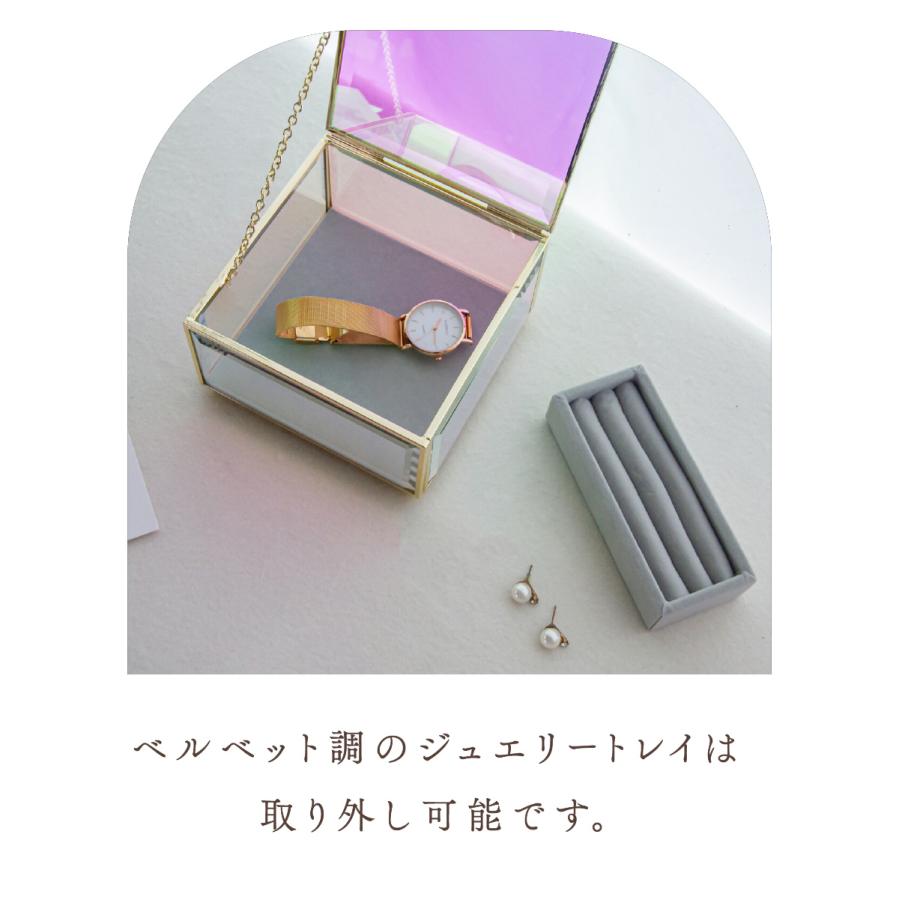 Moosy Life オーロラガラス ゴールド ミラー ジュエリーボックス スクエア 13×14×8cm Aurora AB61 |  | 07