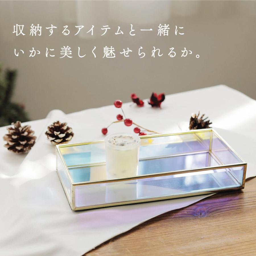Moosy Life オーロラガラス ゴールド ミラー ジュエリートレイ Sサイズ 25cm x 12cm Aurora AB62 |  | 12