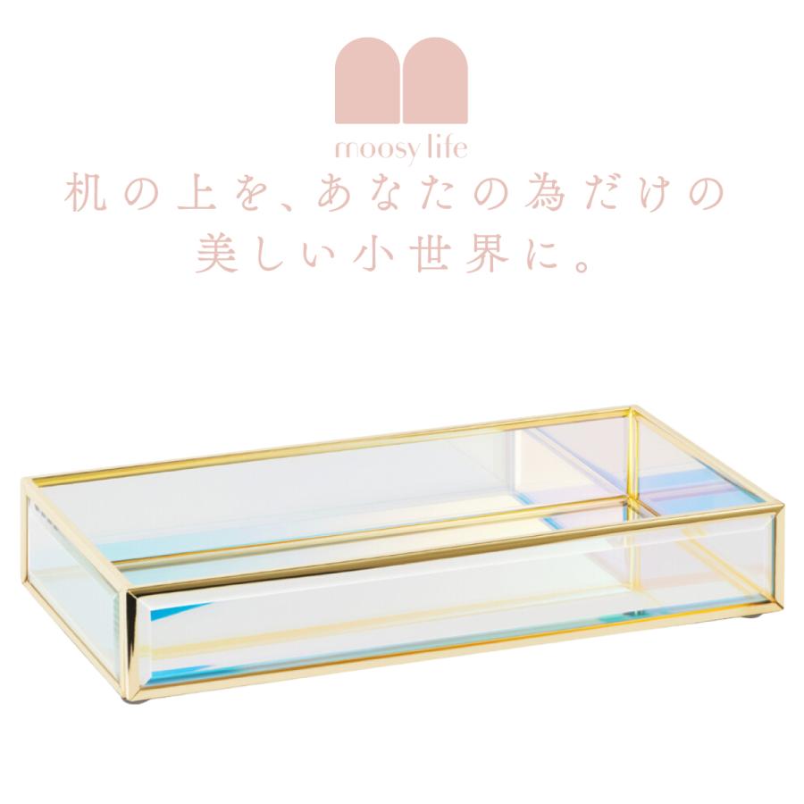Moosy Life オーロラガラス ゴールド ミラー ジュエリートレイ Sサイズ 25cm x 12cm Aurora AB62 |  | 01
