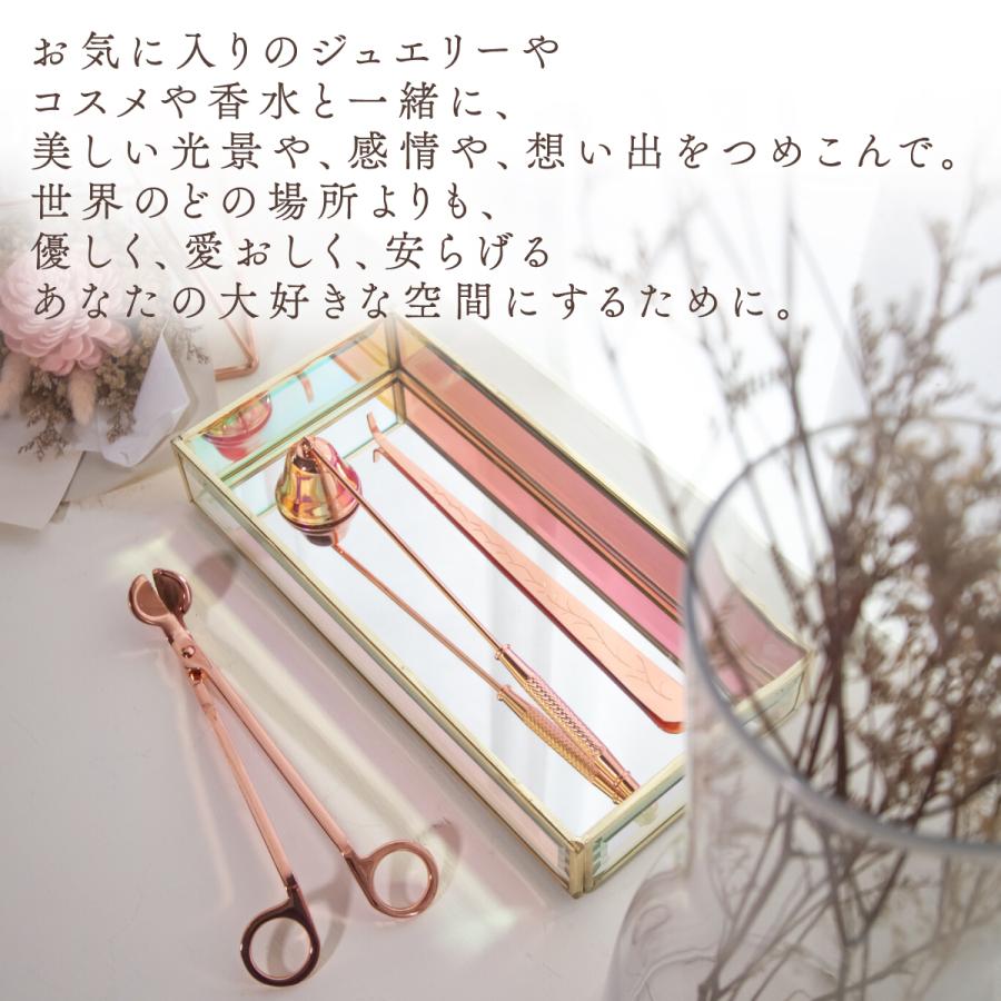 Moosy Life オーロラガラス ゴールド ミラー ジュエリートレイ Sサイズ 25cm x 12cm Aurora AB62 |  | 02