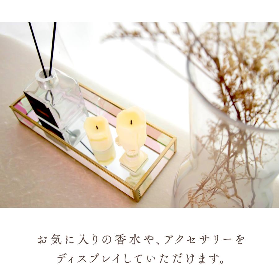 Moosy Life オーロラガラス ゴールド ミラー ジュエリートレイ Sサイズ 25cm x 12cm Aurora AB62 |  | 06