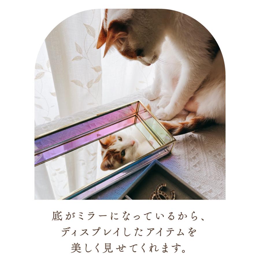 Moosy Life オーロラガラス ゴールド ミラー ジュエリートレイ Sサイズ 25cm x 12cm Aurora AB62 |  | 08