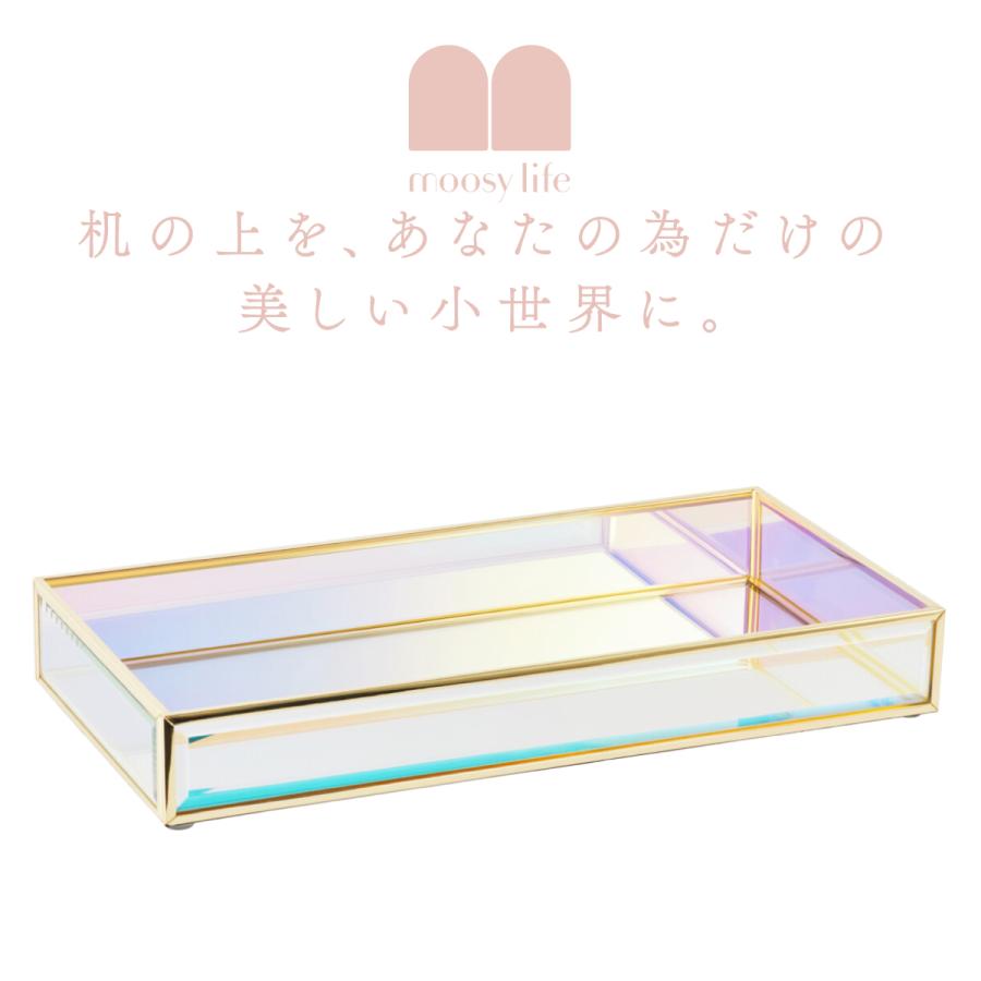 Moosy Life オーロラガラス ゴールド ミラー ジュエリートレイ 30cm x 15cm Aurora AB64 |  | 01