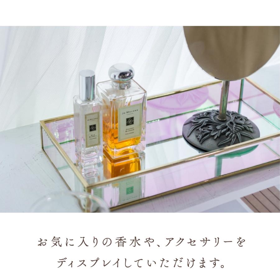 Moosy Life オーロラガラス ゴールド ミラー ジュエリートレイ 30cm x 15cm Aurora AB64 |  | 05