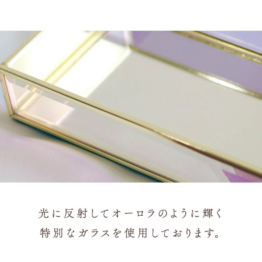 Moosy Life オーロラガラス ゴールド ミラー ジュエリートレイ 30cm x 15cm Aurora AB64 |  | 09