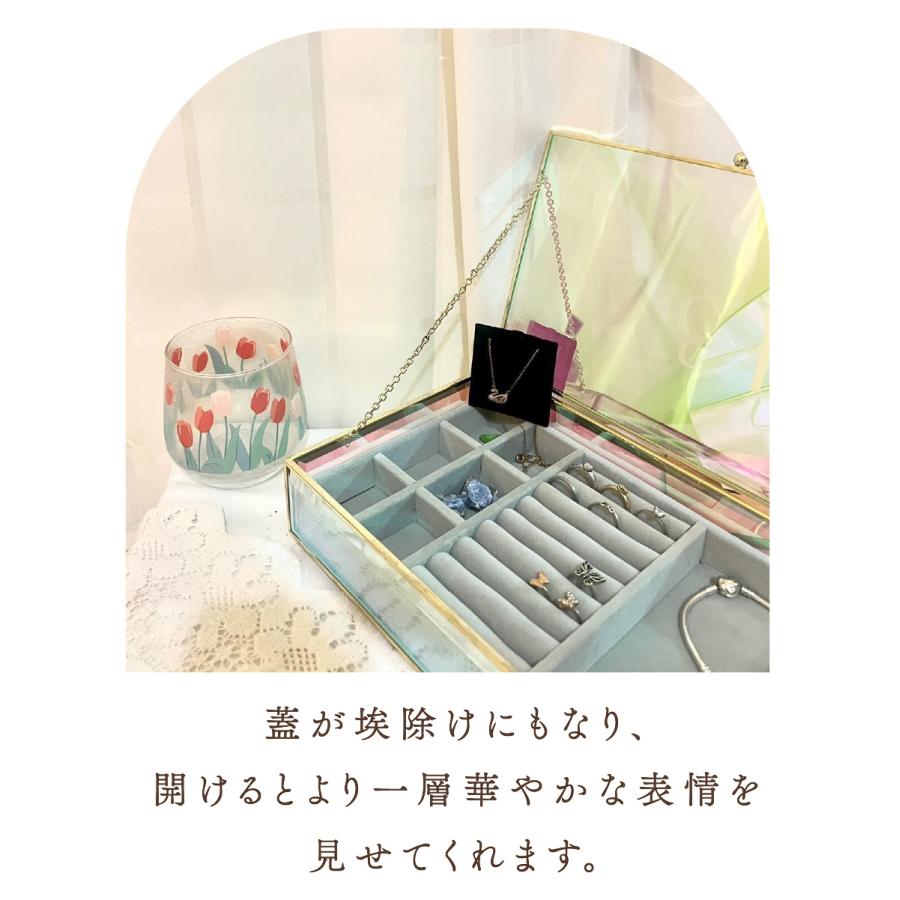 Moosy Life オーロラガラス ゴールド ミラー ジュエリーボックス フラット16×25×7cm Aurora AB65 |  | 10
