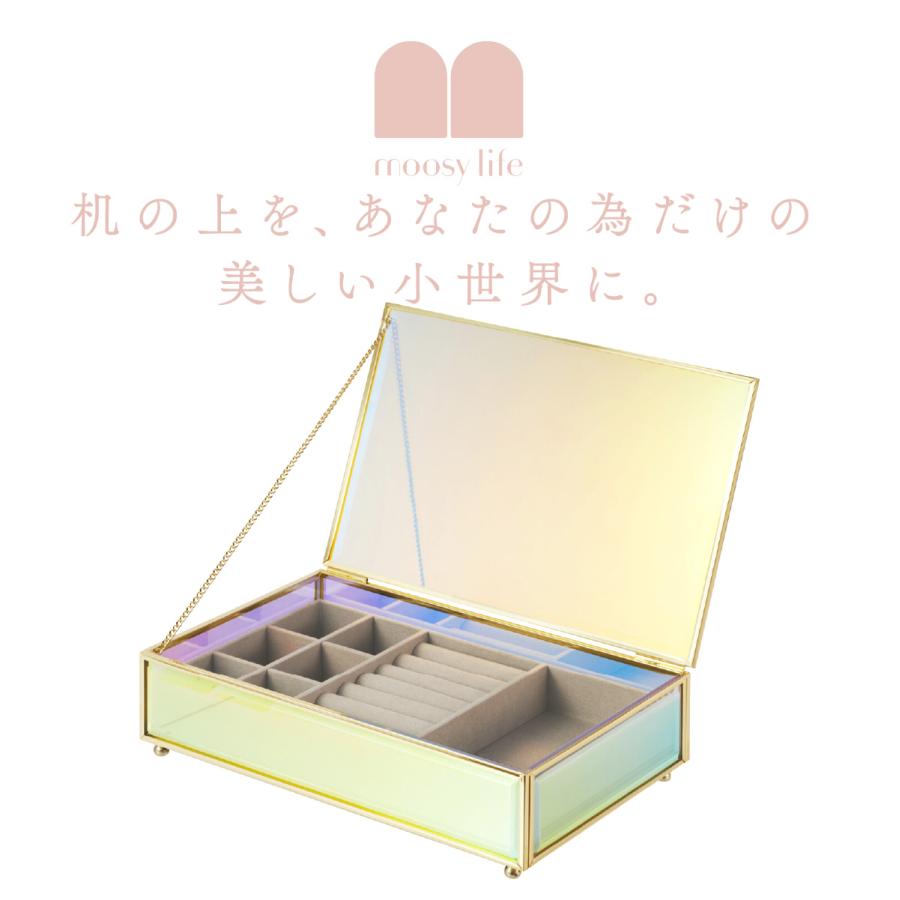 Moosy Life オーロラガラス ゴールド ミラー ジュエリーボックス フラット16×25×7cm Aurora AB65 |  | 01