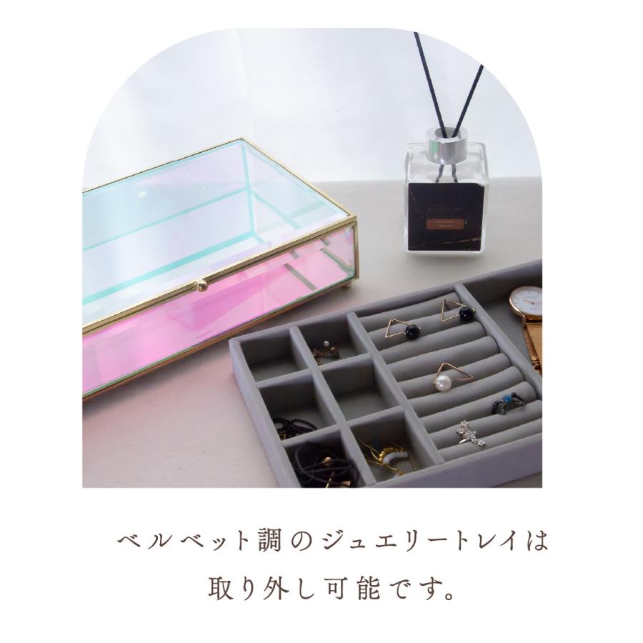 Moosy Life オーロラガラス ゴールド ミラー ジュエリーボックス フラット16×25×7cm Aurora AB65 |  | 08