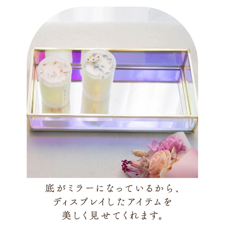 Moosy Life オーロラガラス ゴールド ミラー ジュエリートレイ 9.5×18×4cm Aurora AB67 |  | 07