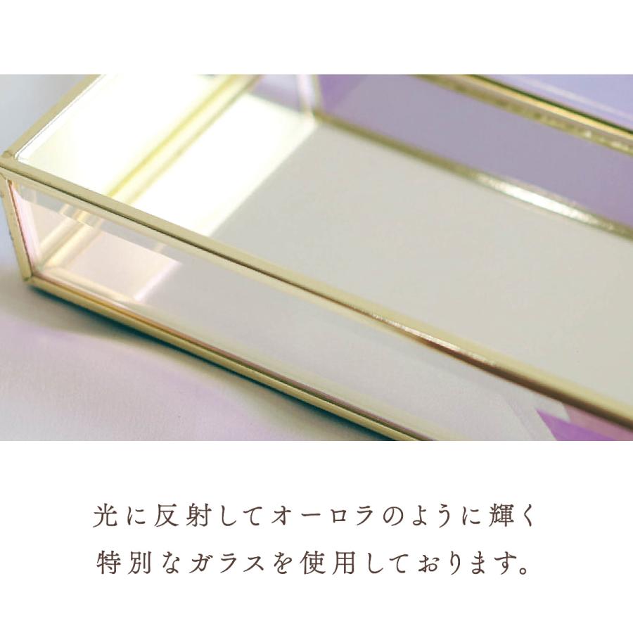 Moosy Life オーロラガラス ゴールド ミラー ジュエリートレイ 9.5×18×4cm Aurora AB67 |  | 09