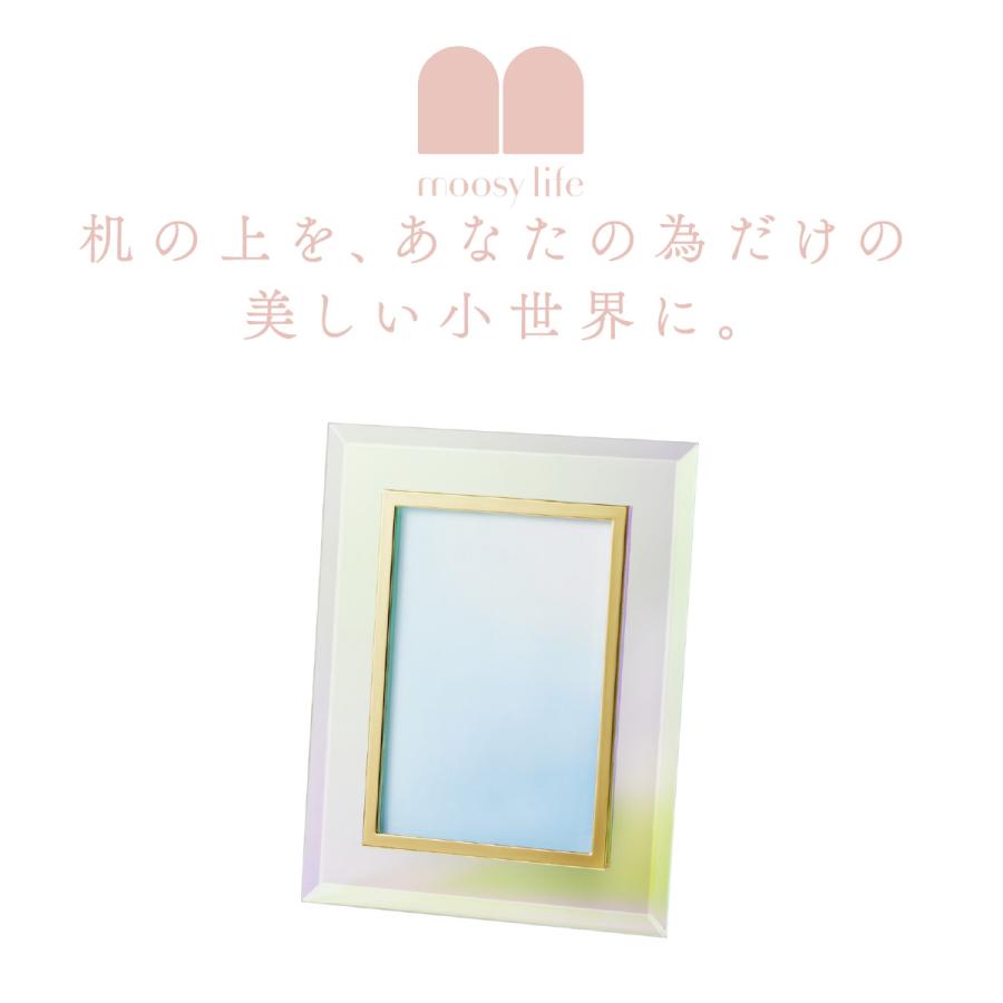 Moosy Life オーロラガラス  フォトフレーム 22.2×17.3cm Aurora AB71 |  | 01