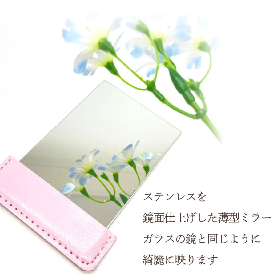 Moosy Life カードタイプ ステンレスハンドミラー AY19 |  | 05