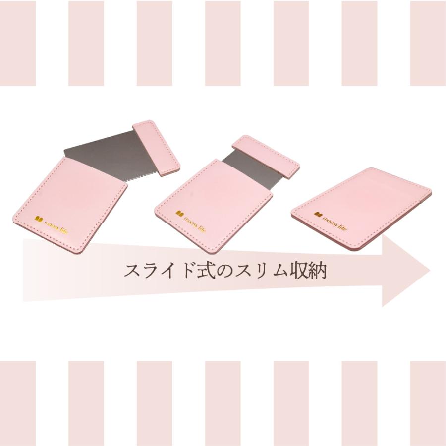 Moosy Life カードタイプ ステンレスハンドミラー AY19 |  | 07