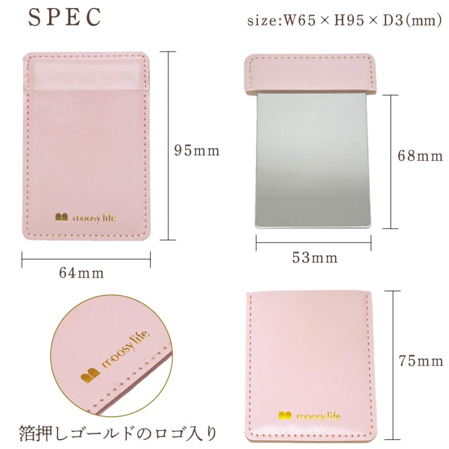 Moosy Life カードタイプ ステンレスハンドミラー AY19 |  | 08