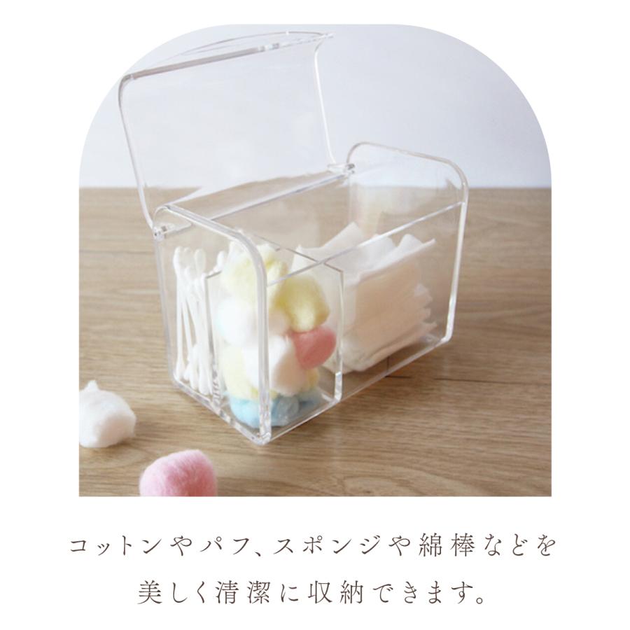 Moosy Life 蓋付きコットンケース アクリル AZ35 |  | 03