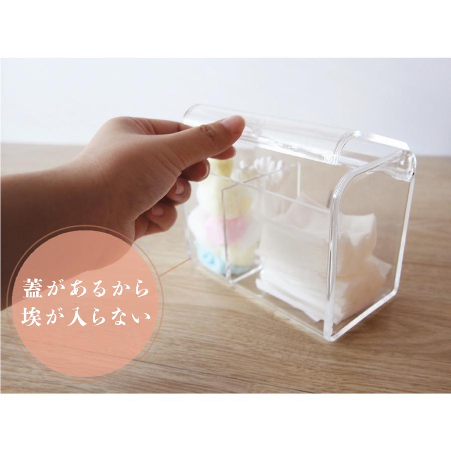 Moosy Life 蓋付きコットンケース アクリル AZ35 |  | 04