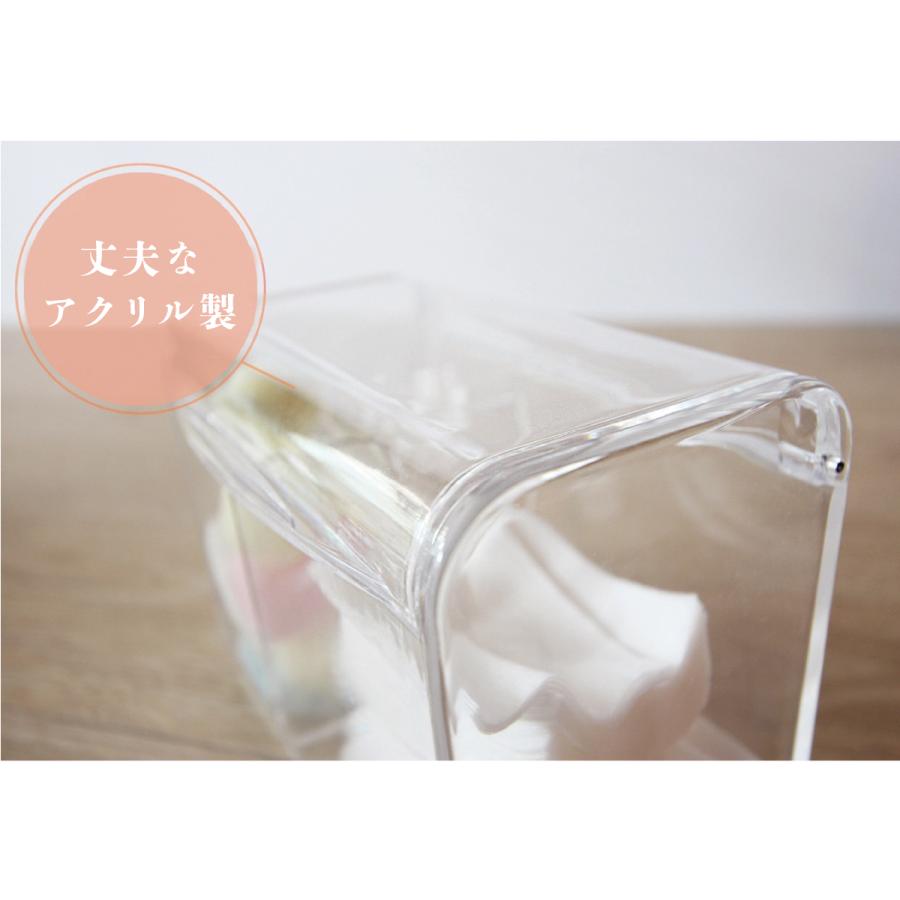 Moosy Life 蓋付きコットンケース アクリル AZ35 |  | 05