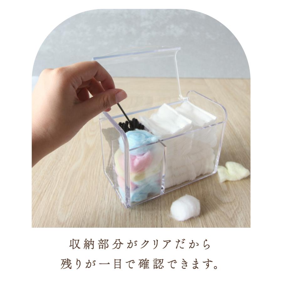 Moosy Life 蓋付きコットンケース アクリル AZ35 |  | 07