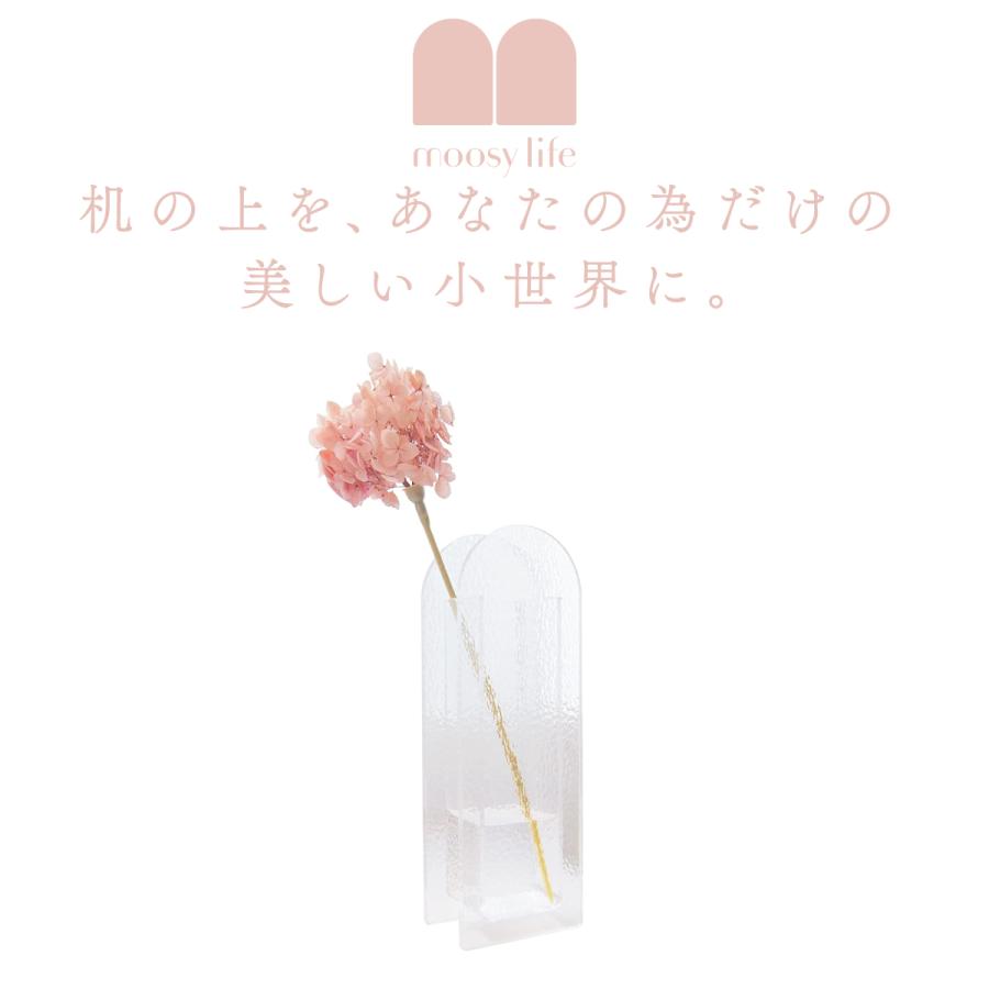 Moosy Life 型ガラス風 花瓶 フラワーベース 一輪挿し 花器 アクリル 割れない おしゃれ インテリア DF01 |  | 01