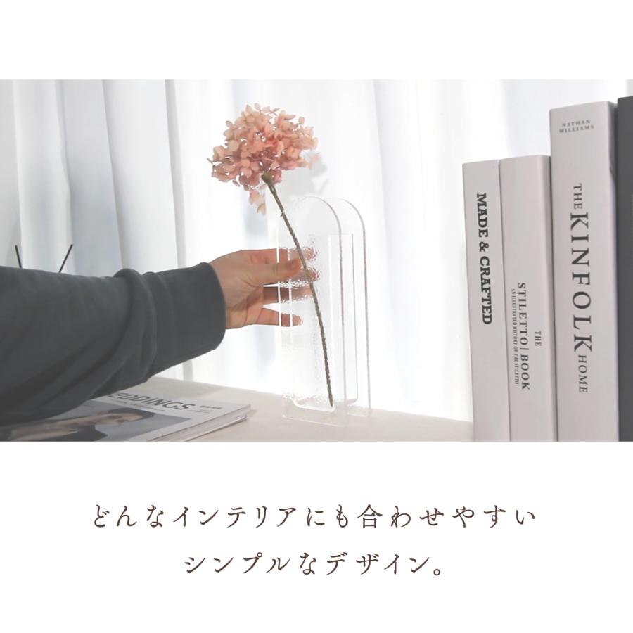 Moosy Life 型ガラス風 花瓶 フラワーベース 一輪挿し 花器 アクリル 割れない おしゃれ インテリア DF01 |  | 06