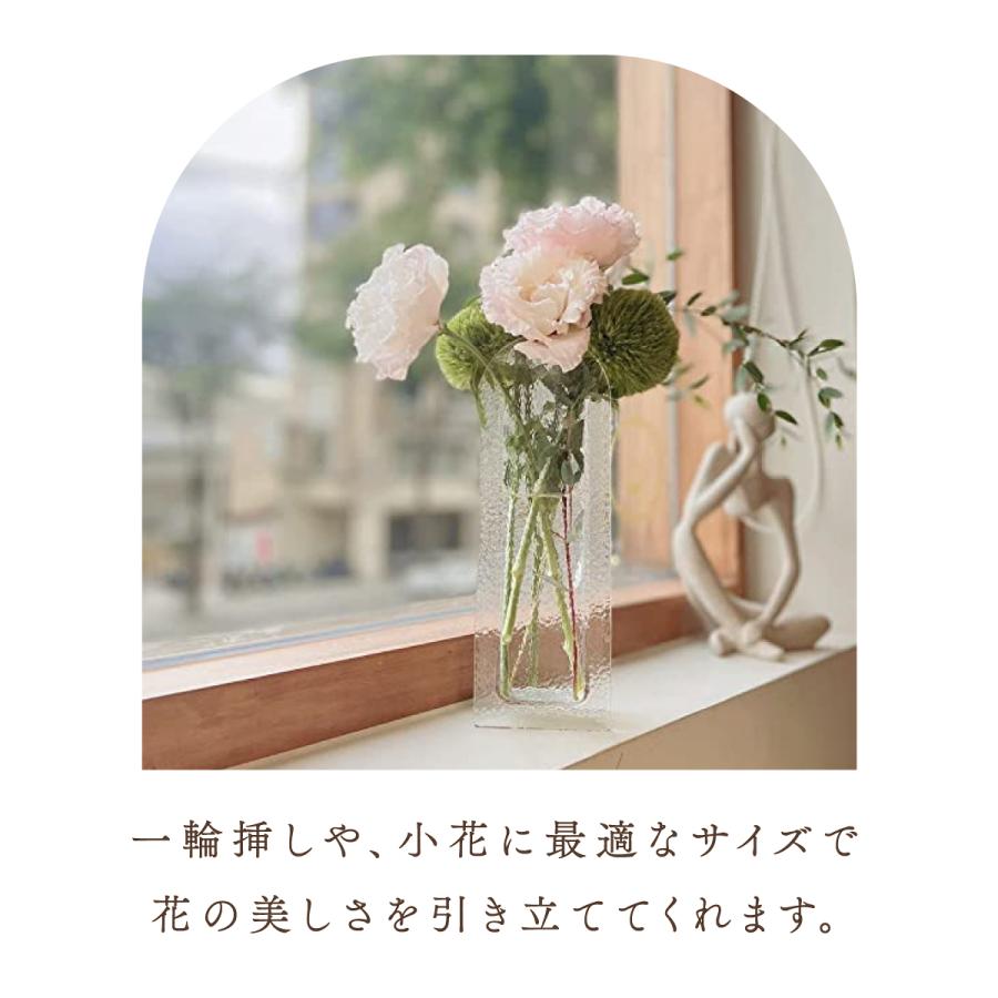 Moosy Life 型ガラス風 花瓶 フラワーベース 一輪挿し 花器 アクリル 割れない おしゃれ インテリア DF01 |  | 08