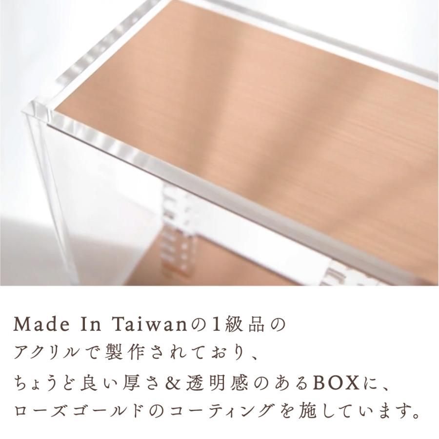 Moosy Life ローズゴールド ピアス/ネックレス ディスプレイケース アクリル MoonLight ML01 |  | 10