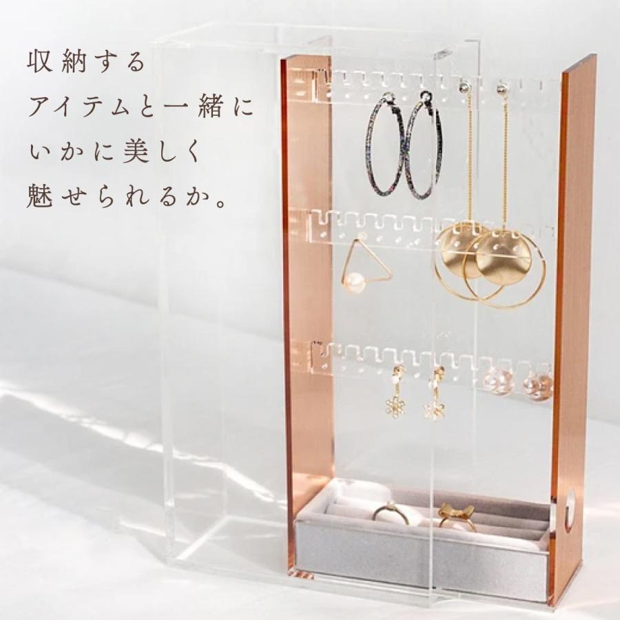 Moosy Life ローズゴールド ピアス/ネックレス ディスプレイケース アクリル MoonLight ML01 |  | 12