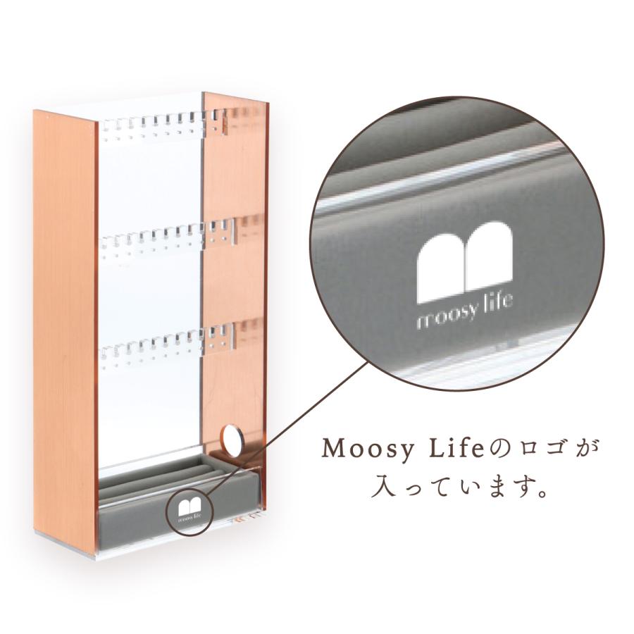Moosy Life ローズゴールド ピアス/ネックレス ディスプレイケース アクリル MoonLight ML01 |  | 15