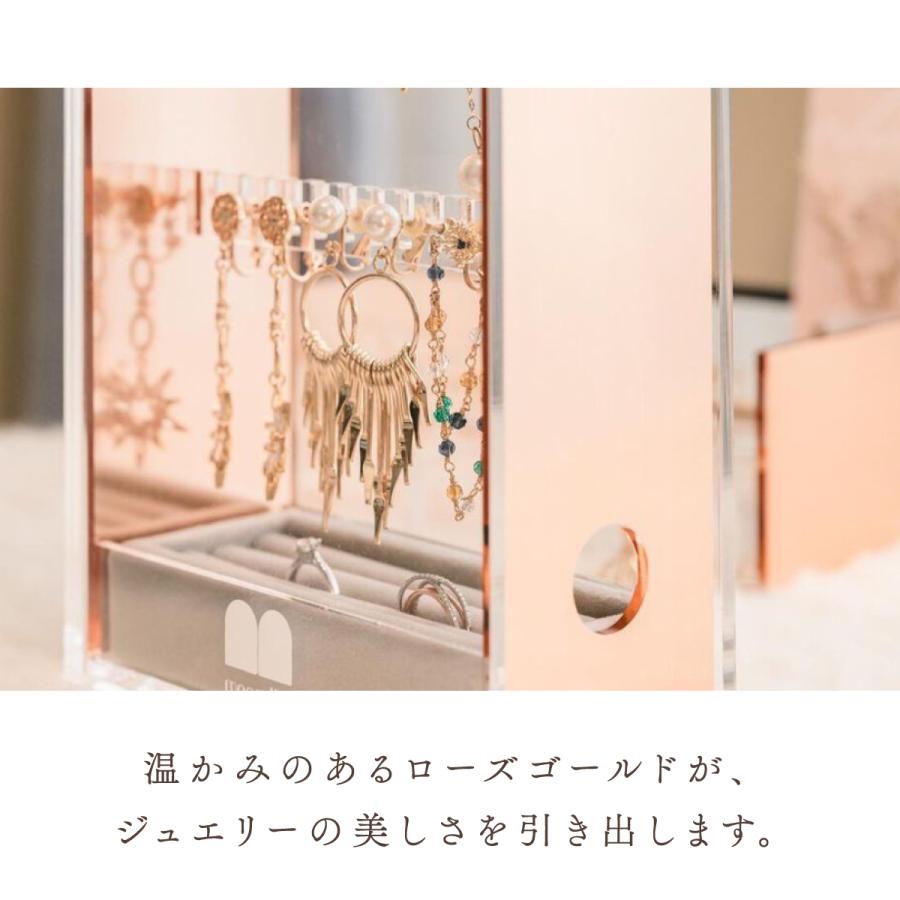 Moosy Life ローズゴールド ピアス/ネックレス ディスプレイケース アクリル MoonLight ML01 |  | 06