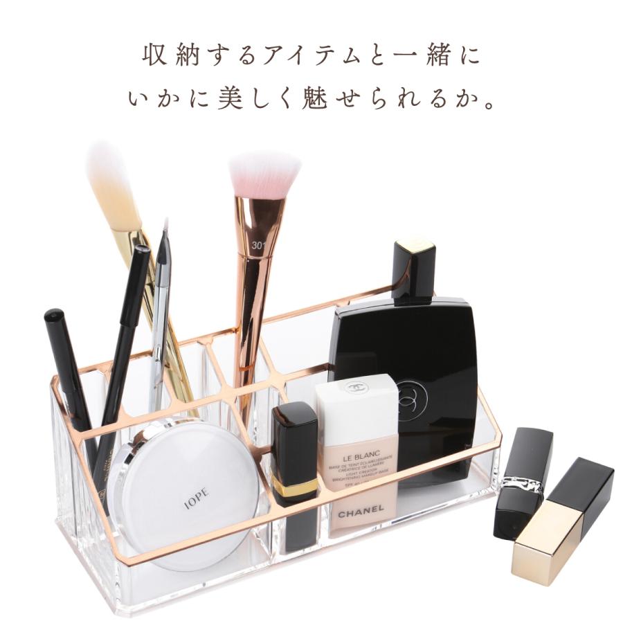 Moosy Life ローズゴールド コスメティックホルダー アクリル MoonLight ML02 |  | 12