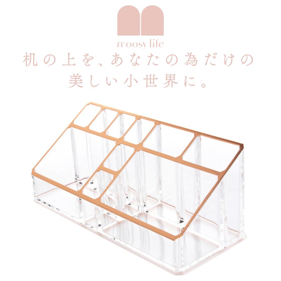 Moosy Life ローズゴールド コスメティックホルダー アクリル MoonLight ML02 |  | 01