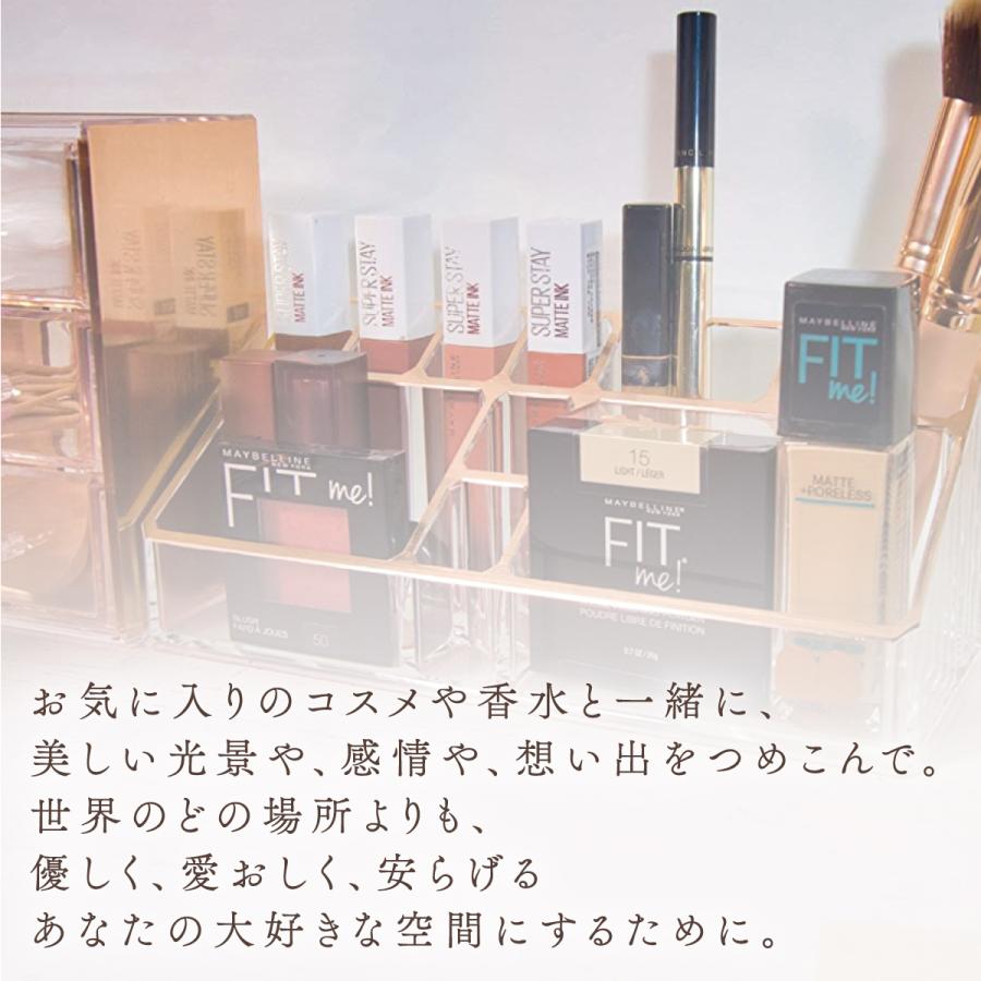 Moosy Life ローズゴールド コスメティックホルダー アクリル MoonLight ML02 |  | 02