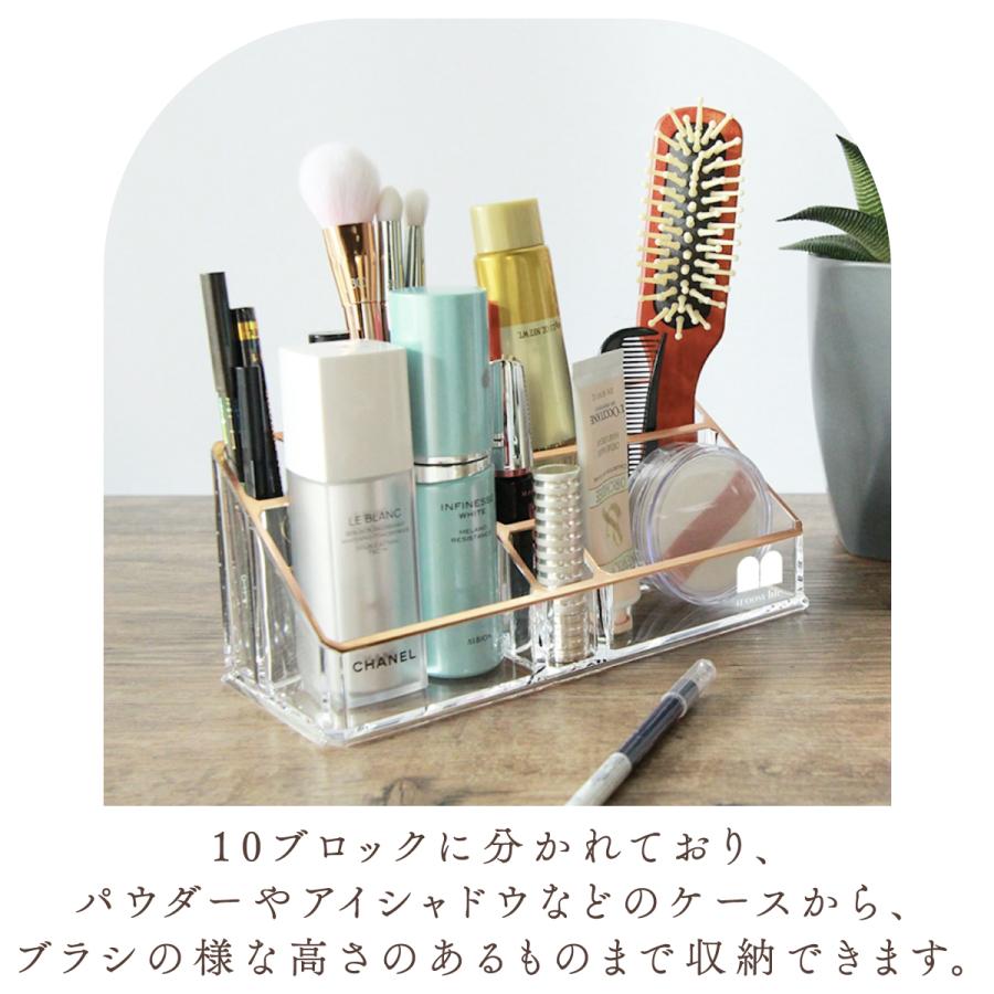 Moosy Life ローズゴールド コスメティックホルダー アクリル MoonLight ML02 |  | 07