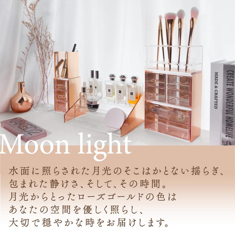 Moosy Life ローズゴールド リップスタンド アクリル 24マス MoonLight ML03 |  | 10