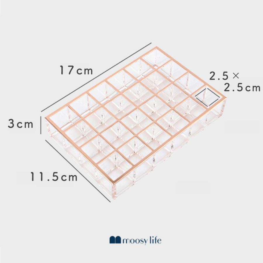 Moosy Life ローズゴールド リップスタンド アクリル 24マス MoonLight ML03 |  | 13