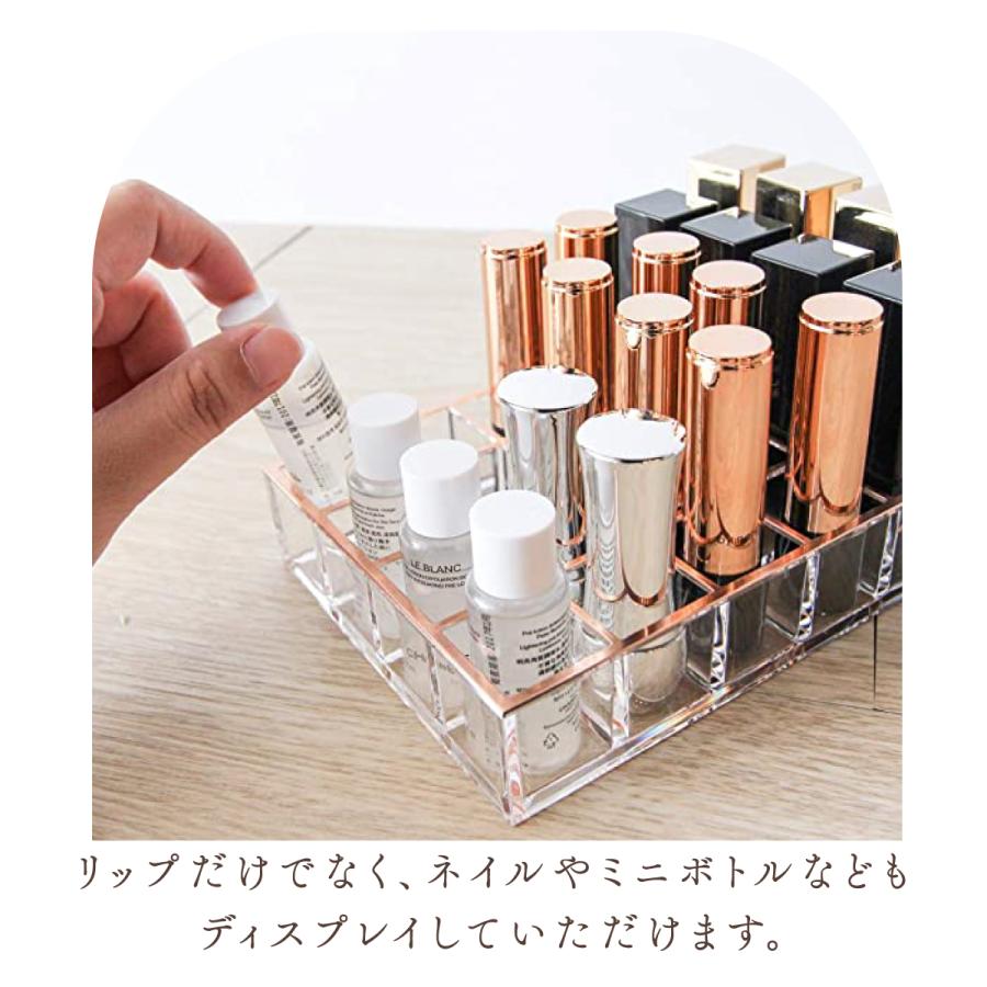 Moosy Life ローズゴールド リップスタンド アクリル 24マス MoonLight ML03 |  | 07