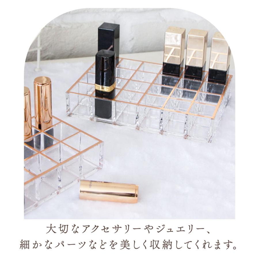 Moosy Life ローズゴールド リップスタンド アクリル 24マス MoonLight ML03 |  | 08