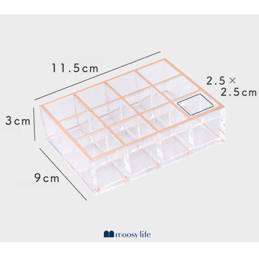 Moosy Life ローズゴールド リップスタンド アクリル 12マス MoonLight ML04 |  | 13