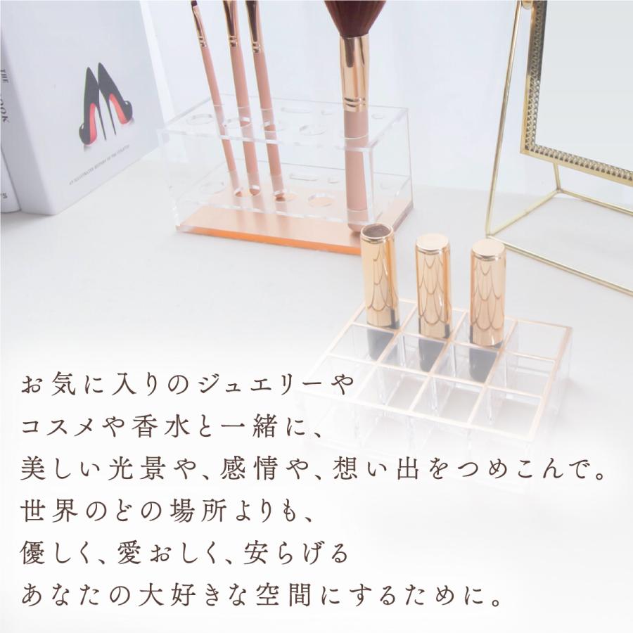 Moosy Life ローズゴールド リップスタンド アクリル 12マス MoonLight ML04 |  | 02