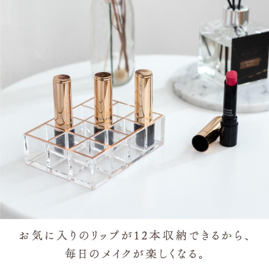 Moosy Life ローズゴールド リップスタンド アクリル 12マス MoonLight ML04 |  | 04