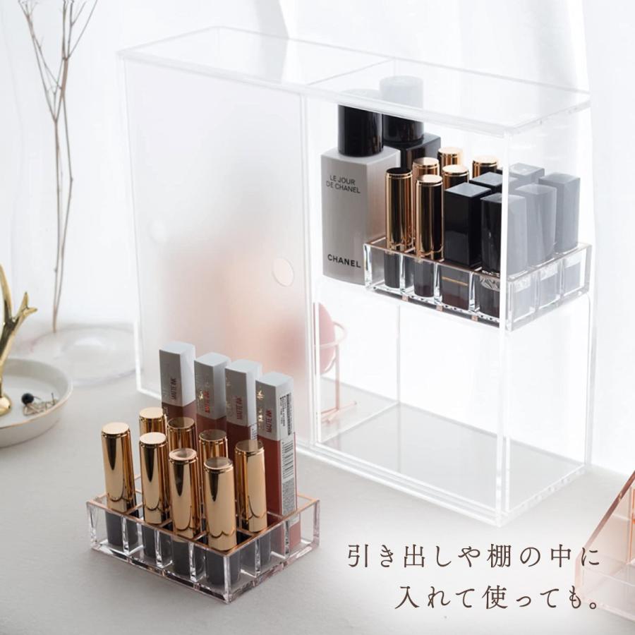 Moosy Life ローズゴールド リップスタンド アクリル 12マス MoonLight ML04 |  | 05