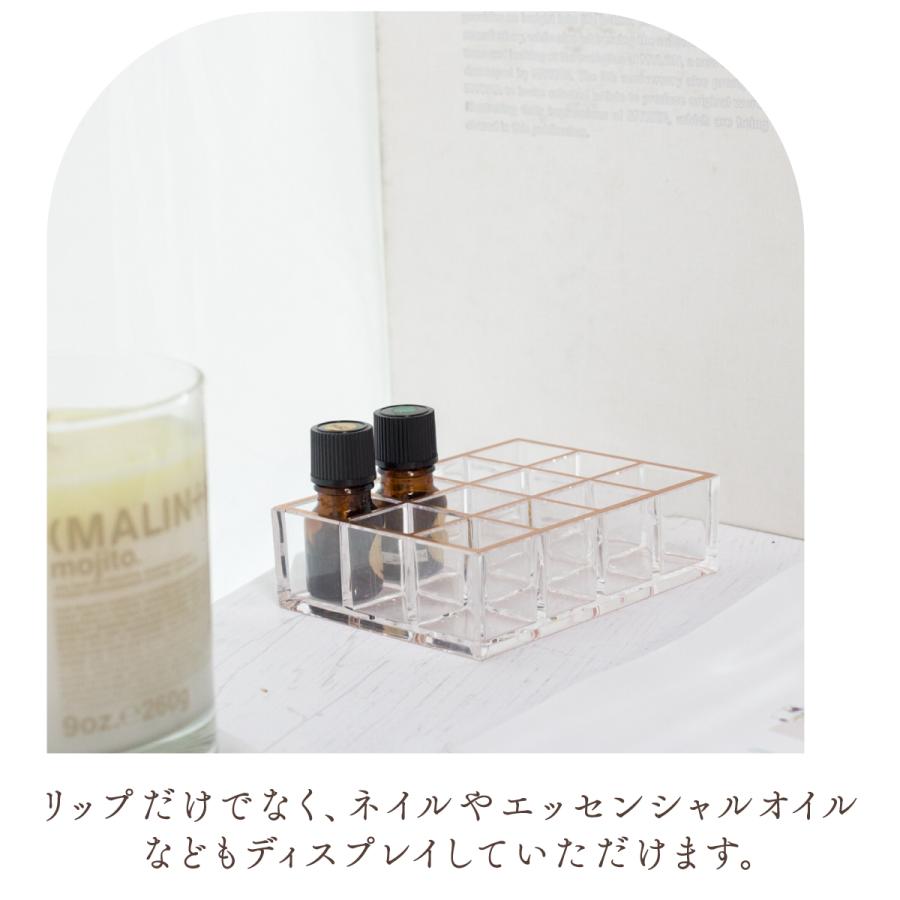 Moosy Life ローズゴールド リップスタンド アクリル 12マス MoonLight ML04 |  | 07