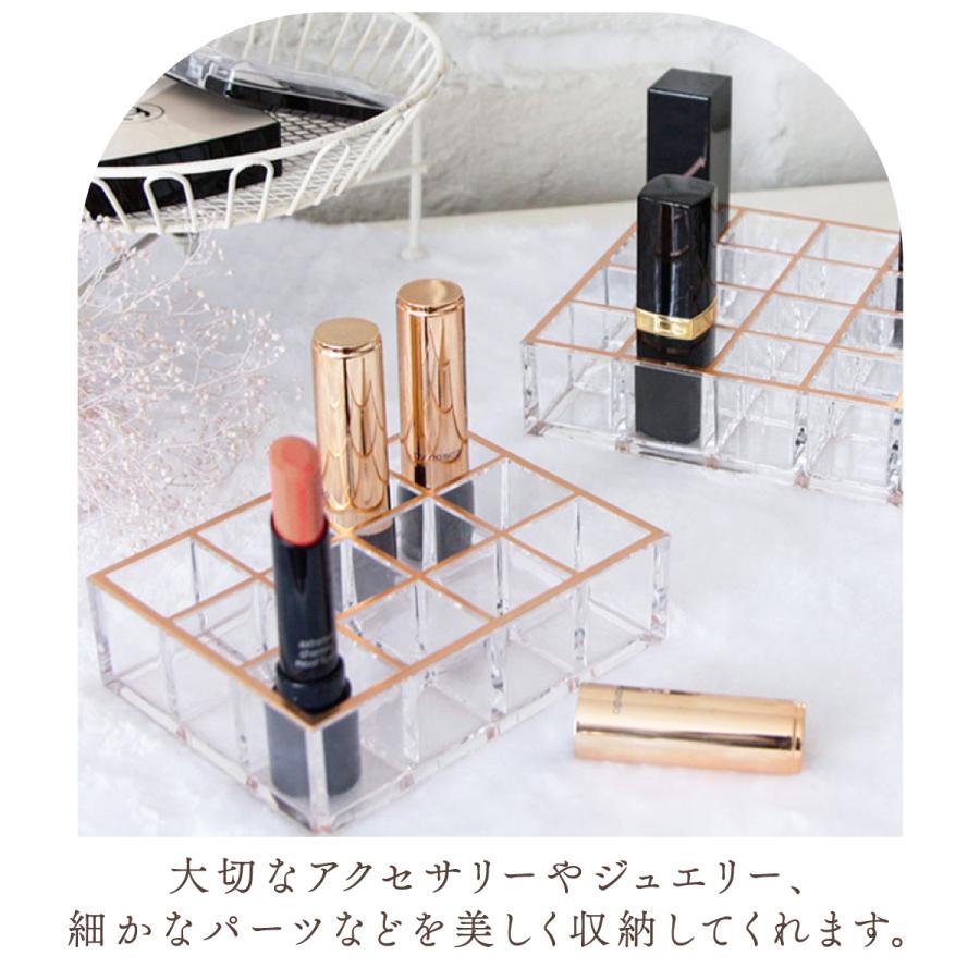 Moosy Life ローズゴールド リップスタンド アクリル 12マス MoonLight ML04 |  | 08