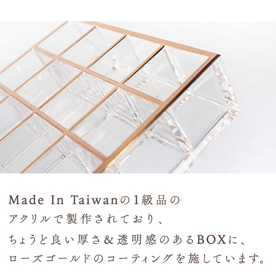 Moosy Life ローズゴールド リップスタンド アクリル 12マス MoonLight ML04 |  | 09