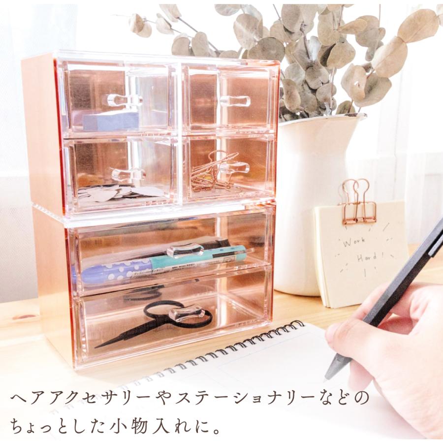 Moosy Life ローズゴールド 小物入れ 2段 引き出し アクリル MoonLight ML10 |  | 06