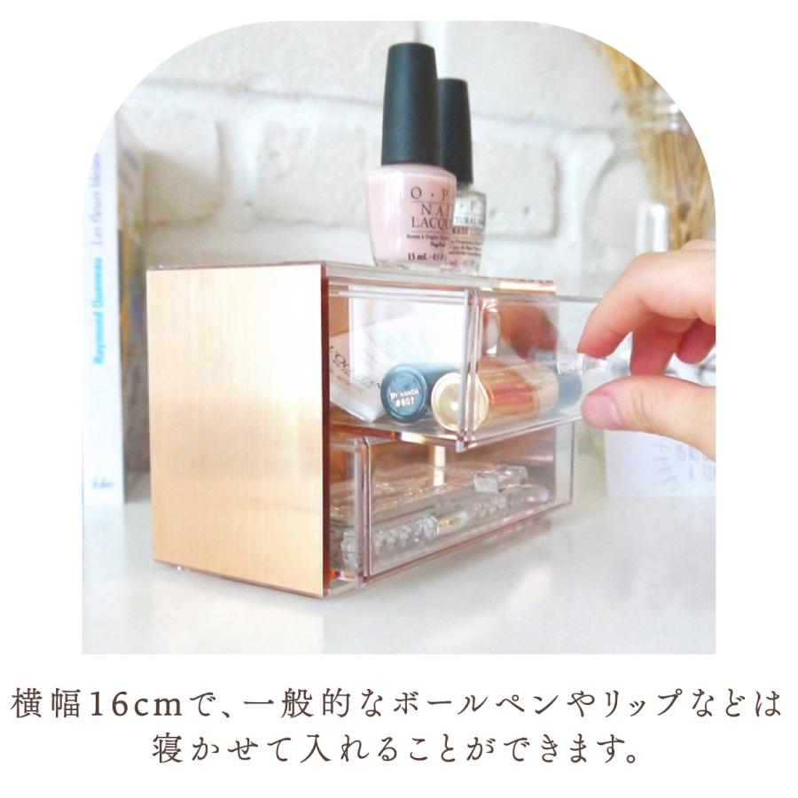 Moosy Life ローズゴールド 小物入れ 2段 引き出し アクリル MoonLight ML10 |  | 07