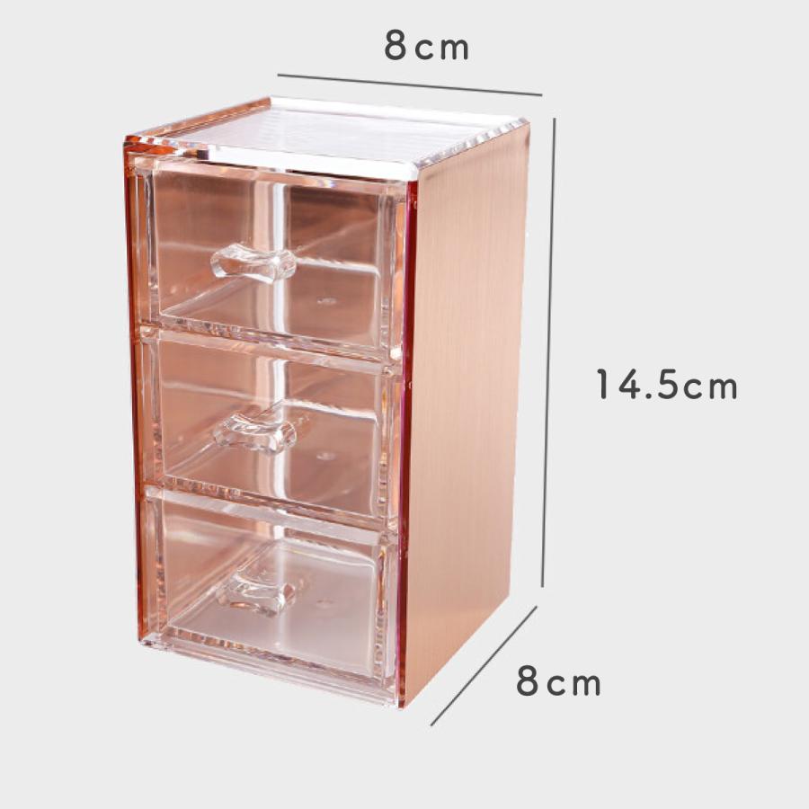 Moosy Life ローズゴールド 小物入れ 3段 引き出し アクリル MoonLight ML11 |  | 13
