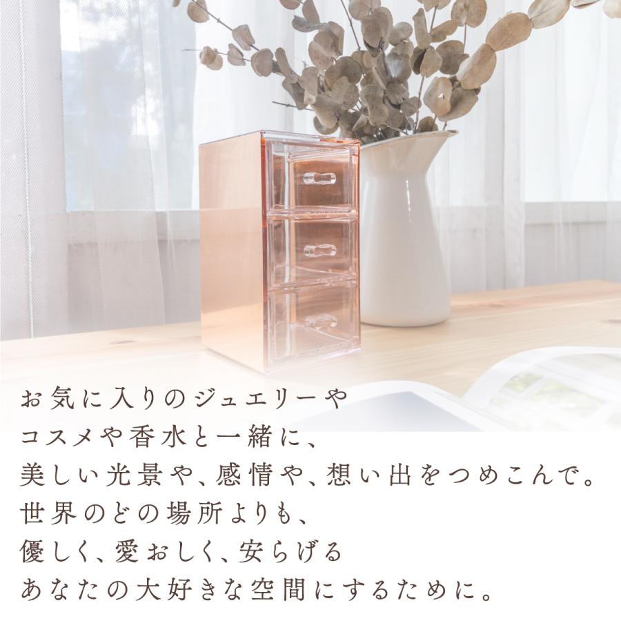 Moosy Life ローズゴールド 小物入れ 3段 引き出し アクリル MoonLight ML11 |  | 02