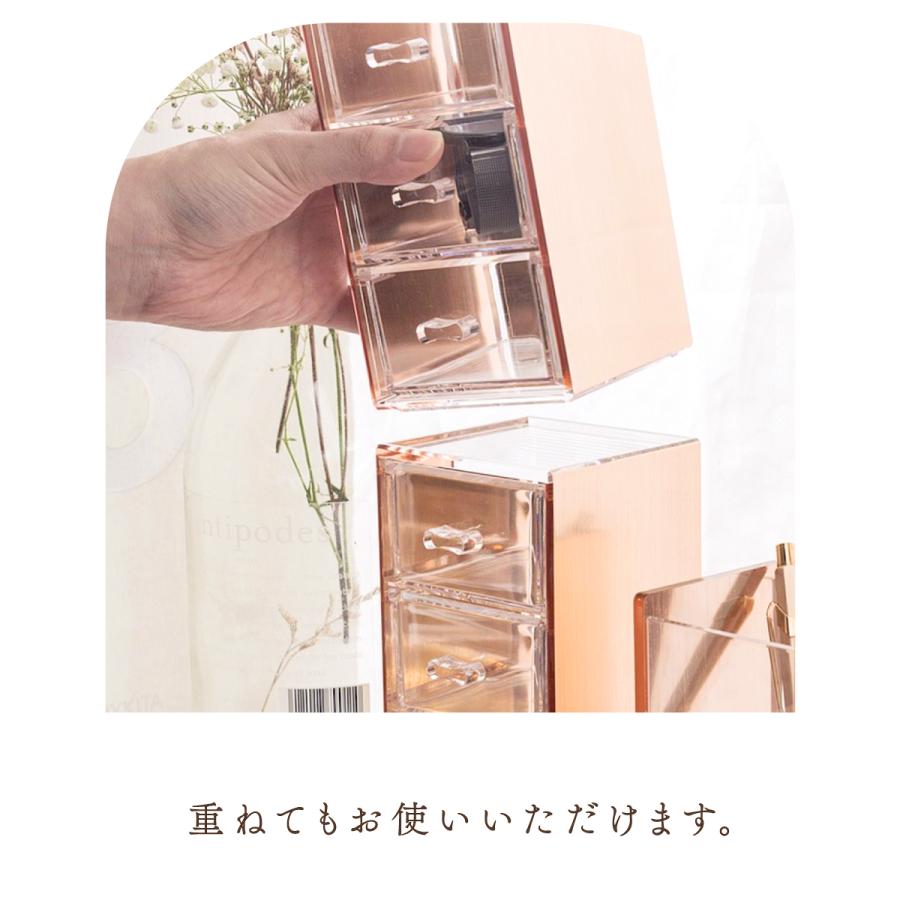 Moosy Life ローズゴールド 小物入れ 3段 引き出し アクリル MoonLight ML11 |  | 08