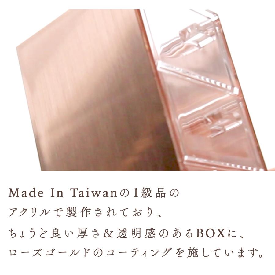 Moosy Life ローズゴールド 小物入れ 3段 引き出し アクリル MoonLight ML11 |  | 09